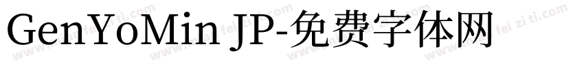 GenYoMin JP字体转换